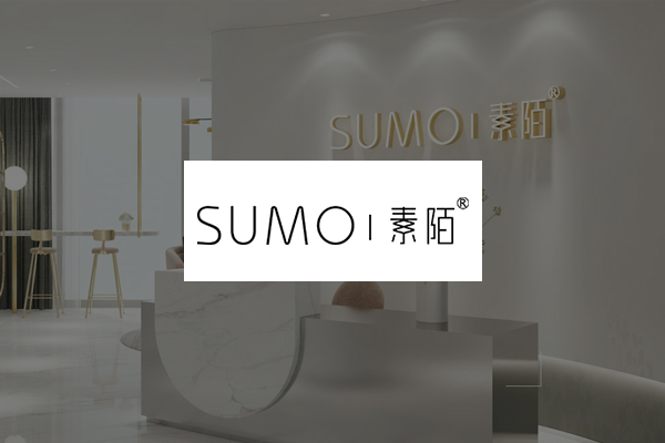 素陌 www.sumo-uk.com